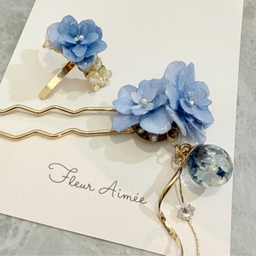 Fleur Aimée